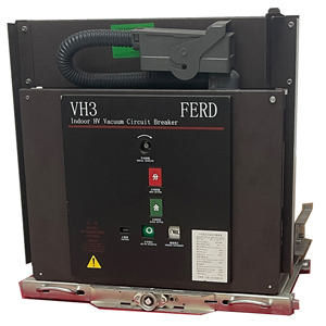 VH3-12KV系列户内高压断路器